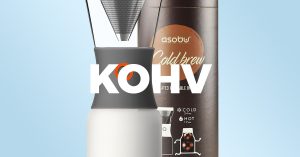 ASOBU-eco-friendly-bottles
