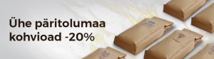 Ühe päritolumaa kohvioad -20%