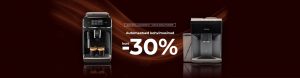 -30% aCM